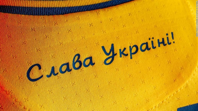 別の部位には「ウクライナに栄光を」の意味となるスローガンも/Andrii Pavelko/Ukranian Association of Football