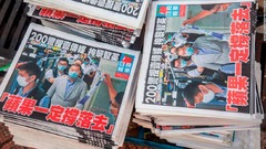香港「リンゴ日報」が廃刊に、中国政府の締め付け強まる中
