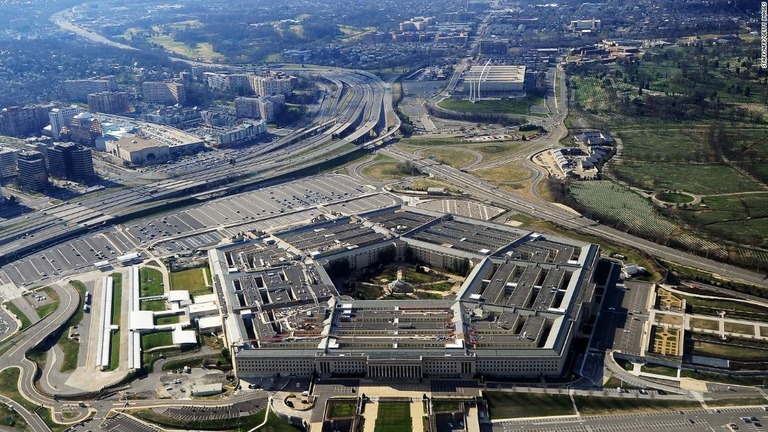 米国防総省の建物/Staff/AFP/Getty Images