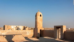 石油発見前のカタール、質素な暮らしを廃村に見る