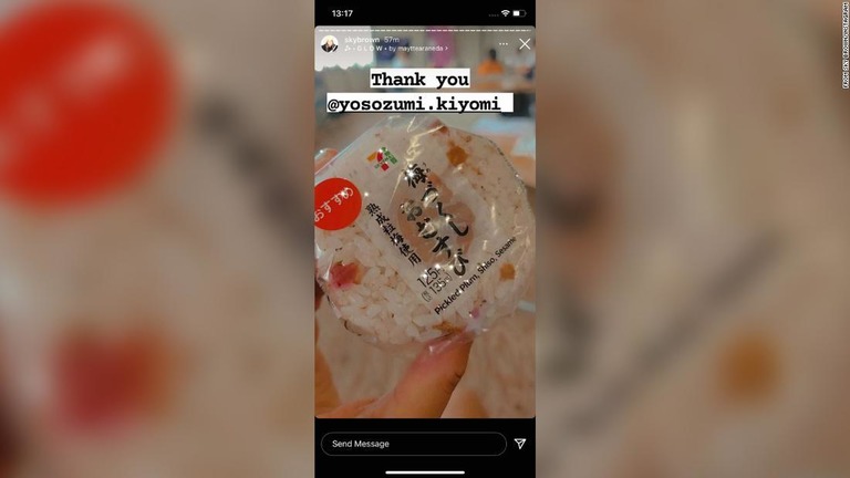 英国代表のスカイ・ブラウン選手がインスタグラムに投降したセブン―イレブンのおにぎりの写真/From Sky Brown/Instagram