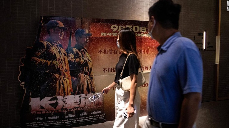 朝鮮戦争を題材にした映画「長津湖」が中国で大ヒットを記録している/Getty Images