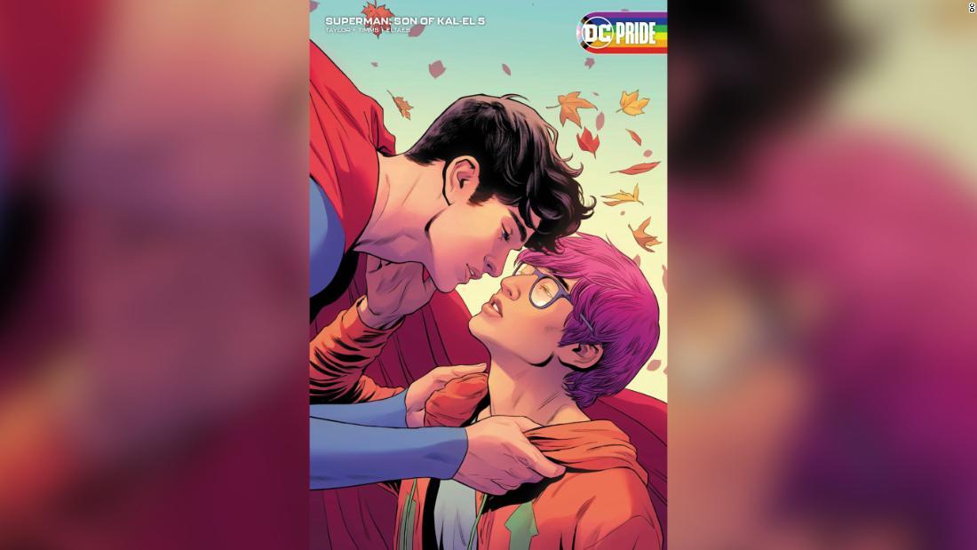 キスを交わす2人/DC