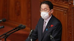岸田首相が衆院を解散、３１日に投開票