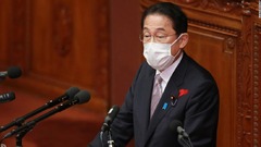 岸田首相が衆院を解散、３１日に投開票