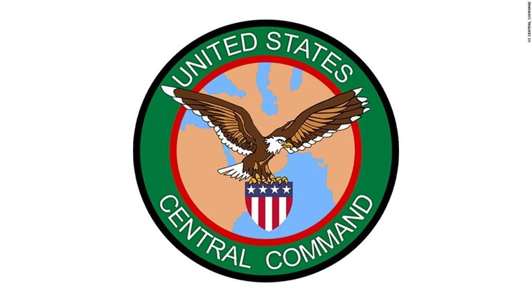 米中央軍がシリア北西部で空爆を行い、アルカイダの幹部を殺害した/US Central Command
