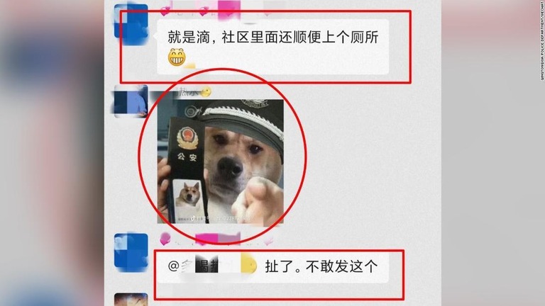 警察を侮辱する画像を投稿したとして、男性が９日間にわたり身柄を拘束された/Qingtongxia Police Department/WeChat