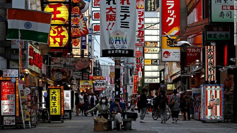 10位となった大阪/Buddhika Weerasinghe/Getty Images