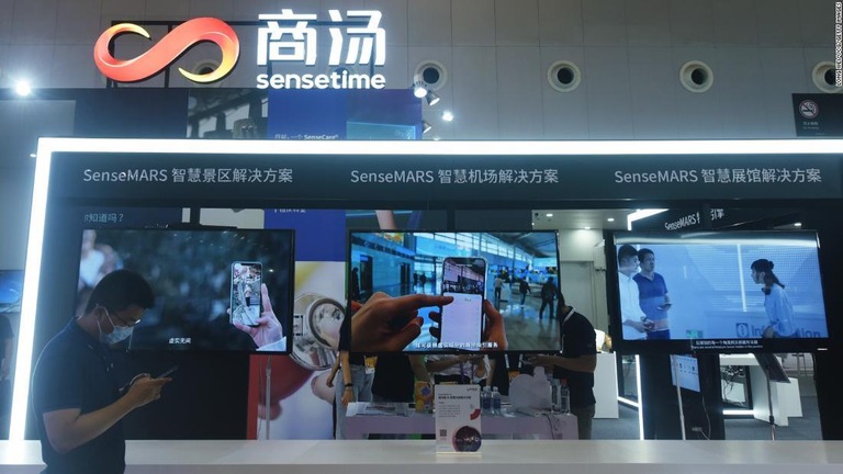 中国のハイテク企業センスタイムが、米国での制裁リスト入りを受けＩＰＯを延期/Long Wei/VCG/Getty Images