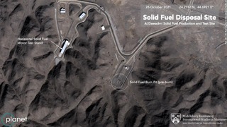 サウジアラビアを写した衛星画像。弾道ミサイル製造のための処理施設が写っているとみられている