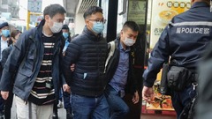 香港当局、民主派メディアの幹部ら６人を逮捕　歌手デニス・ホー氏も