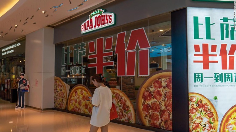 米ピザチェーン大手「パパ・ジョンズ」が、２０４０年までに中国南部で１３５０を超える系列店舗を新たに出店する/Wirestock, Inc./Alamy Stock Photo