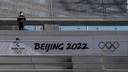 北京五輪、チケットの一般販売は取りやめと発表