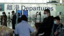 キャセイ航空の元乗務員２人、隔離義務違反で逮捕　香港
