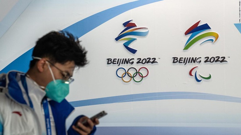 ＦＢＩが北京冬季五輪出場の米代表選手らにプリペイド式の携帯電話を使うよう呼び掛けている/Carl Court/Getty Images