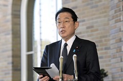 岸田首相、ロシアへの制裁措置を発表