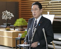 岸田首相、ロシアには国際社会が毅然とした対応を