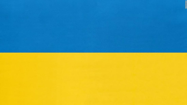 ウクライナ国旗のＮＦＴが８億円近くを調達/UkraineDAO