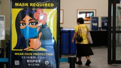 米で相次ぐマスク義務解除、ハワイ州も今月末から