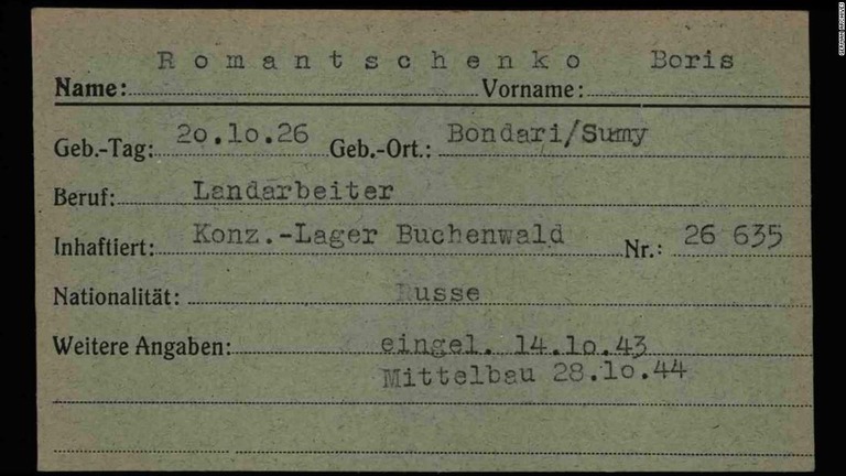 ロマンチェンコさんは第２次世界大戦中に４つの収容所を生き延びた/German Archives