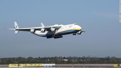 Ａｎ２２５が２０２０年の飛行したときの様子