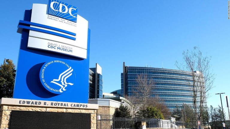 米ＣＤＣの建物/AFF-USA/Shutterstock
