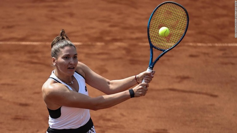 ナテラ・ザラミズ選手/Onur Ãoban/Anadolu Agency/Getty Images