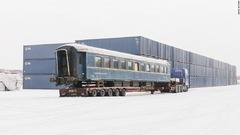 車両はポーランドとベラルーシの国境近くで見つかった