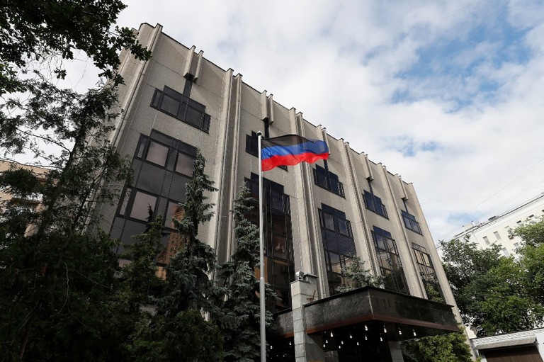 「ドネツク人民共和国（ＤＰＲ）」が、ロシアの首都モスクワに「大使館」を開設した/Yuri Kochetkov/EPA-EFE/Shutterstock