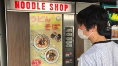 現在７０台の自動販売機があるが斉藤さんは現在もより多くの自動販売機を探し求めている