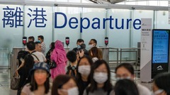 香港、過去最大の人口減　コロナ対策や政治統制で流出加速か