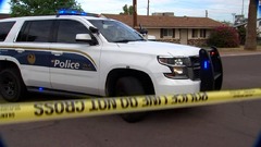 パーティーで銃乱射、５人死傷　米アリゾナ州