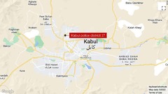 アフガン首都のモスクで爆発　３人死亡、数十人負傷