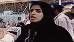 サウジアラビアの女性活動家、ツイッターでの活動で禁錮３４年