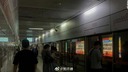 猛暑の中国、節電対策次々と　成都の地下鉄は照明を暗く