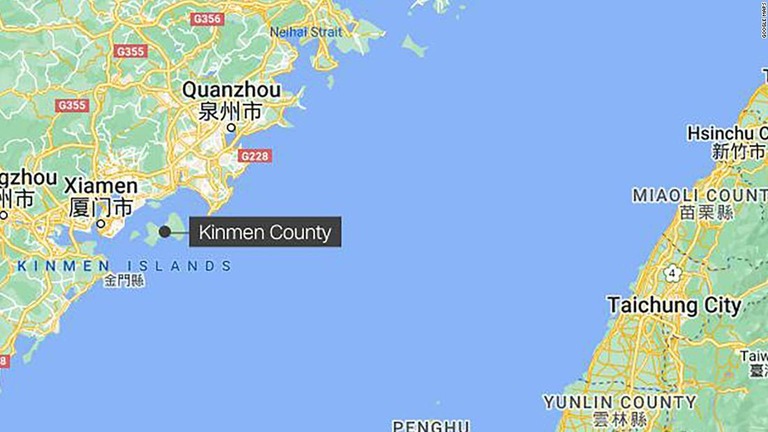 台湾が金門県付近を飛行していた正体不明の無人機に警告射撃した　/Google Maps