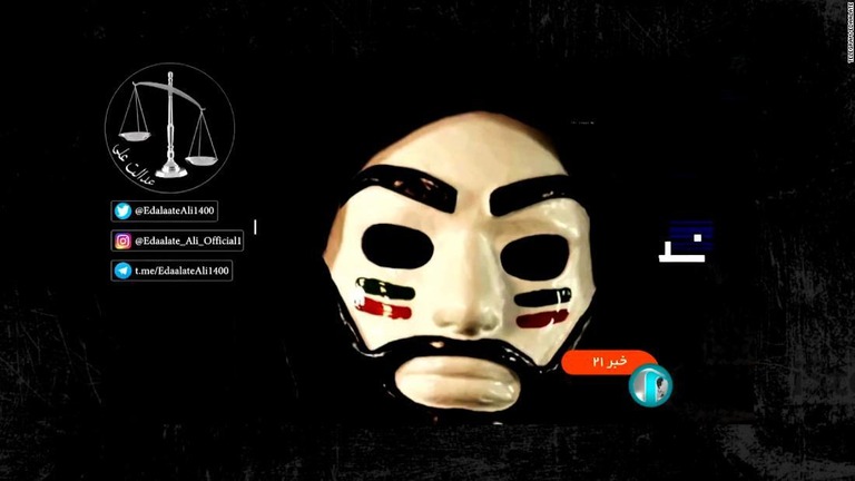 イラン国営放送のニュース番組の放送が一時乗っ取られた/Telegram/Edaalate Ali