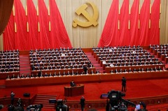 中国共産党大会、きょう閉会　新たな中央委員を承認