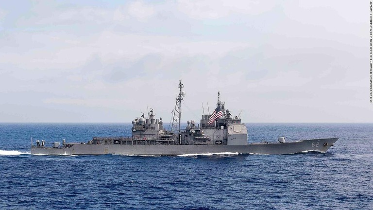 フィリピン海を航行するチャンセラーズビル＝２０１６年６月１８日/Mass Communication Specialist 2nd Class Ryan J. Batchelder/U.S. Navy/AP