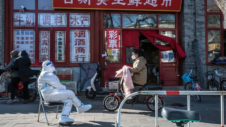 中国が「ゼロコロナ」政策からの転換を打ち出した/Stringer/Bloomberg/Getty Images