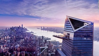 地上３４５メートルに設けられた「エッジ」からは米ニューヨーク市を３６０度見渡せる