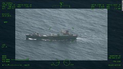 ハワイ沖でロシアのスパイ船活動か、米沿岸警備隊が追跡