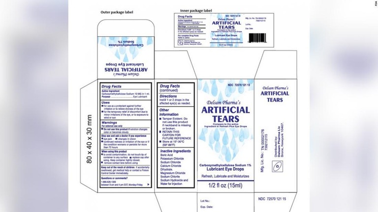 米デルサム・ファーマが公開している点眼薬の箱/FDA