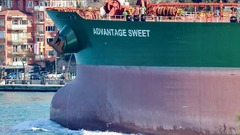 イラン海軍、マーシャル諸島船籍の石油タンカー拿捕　オマーン湾