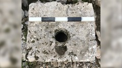 エルサレムで発見の２５００年以上前のトイレ、「ジアルジア症」の痕跡