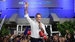 ギリシャ再選挙、与党が勝利　ミツォタキス首相続投へ
