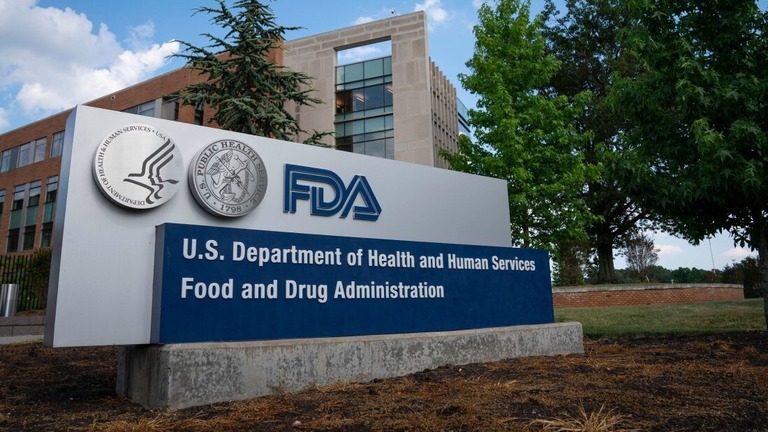 米食品医薬品局（ＦＤＡ）＝米メリーランド州ホワイトオーク/Food And Drug Administration