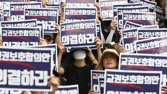 教師が大規模デモ、自殺を機に「保護」訴える　韓国