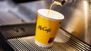 熱いコーヒーでやけど、顧客が米マクドナルド店舗を提訴　１９９０年代に同様の訴訟