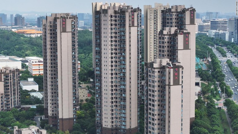 恒大集団のマンション＝８月１８日、中国東部の江蘇省南京/AFP/Getty Images